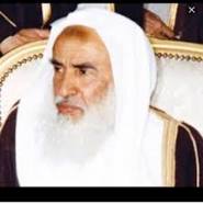 محمد بن صالح العثيمين